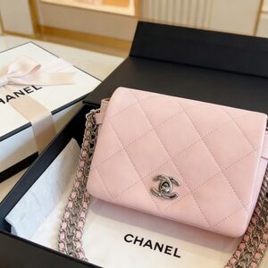 <AUTHENTIC>Chanel Mini Flap Bag in Baby Pink